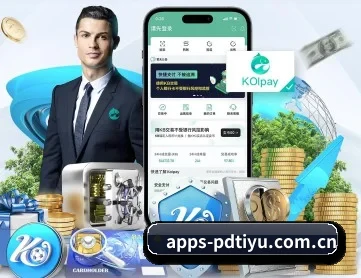 apps-pdtiyu.com.cn APP 深度功能
